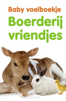 boerderijvriendjes