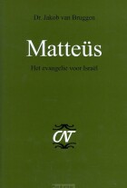 matteus