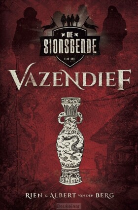 sionsbende-en-de-vazendief