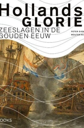 hollands-glorie