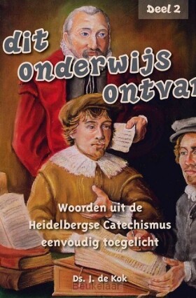 dit-onderwijs-ontvang-2