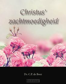christus-zachtmoedigheid