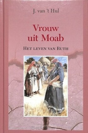 vrouw-uit-moab
