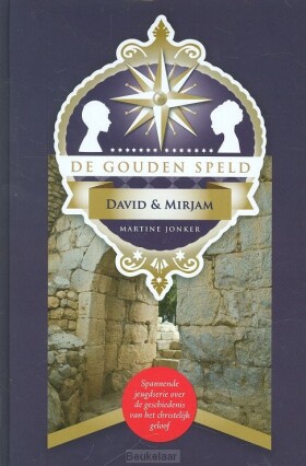 david-en-mirjam