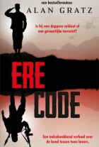 erecode