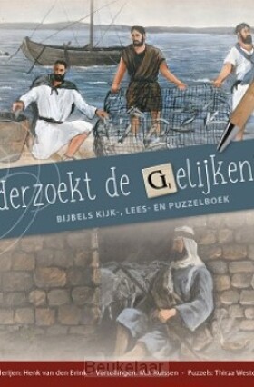 onderzoekt-de-gelijkenissen