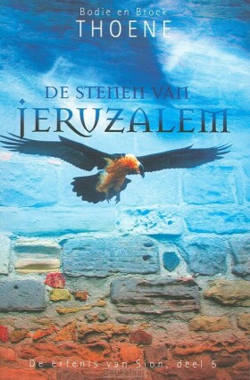 stenen-van-jeruzalem