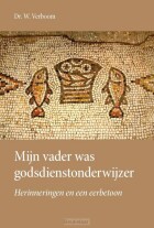 mijn-vader-was-godsdienstonderwijzer