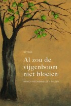 al-zou-de-vijgenboom-niet-bloeien