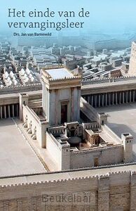einde-van-de-vervangingsleer