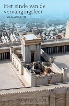 einde-van-de-vervangingsleer