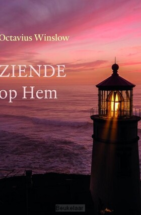 ziende-op-hem