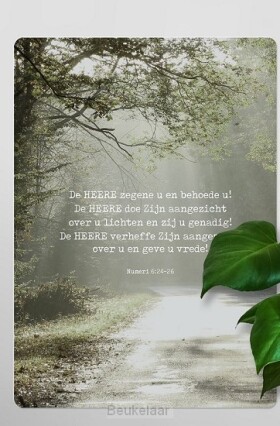 interieurbord-a4-zegenbede