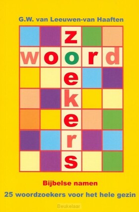 woordzoekers-1-bijbelse-namen