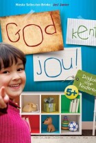 god-kent-jou