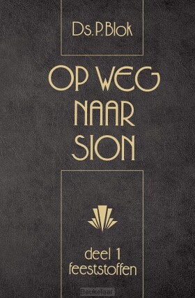 op-weg-naar-sion-1