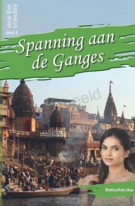 spanning-aan-de-ganges