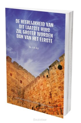 heerlijkheid-van-dit-huis-zal-groter