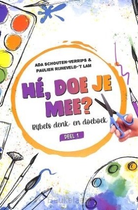 he-doe-je-mee-1