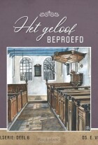 geloof-beproefd