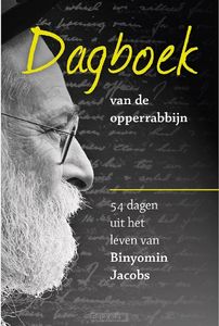 dagboek-van-de-opperrabbijn