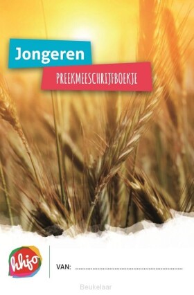 preekmeeschrijfboekje