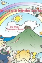 mijn-eerste-kinderversjes