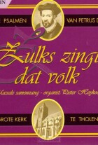 zulks-zingt-dat-volk-deel-1-datheen
