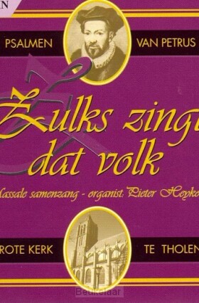 zulks-zingt-dat-volk-deel-1-datheen