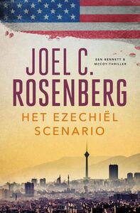 ezechielscenario