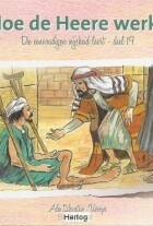 die-eenvoudigen-19-hoe-de-heere-werkt