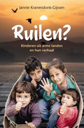 ruilen-