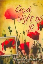 god-blijft-bij-je