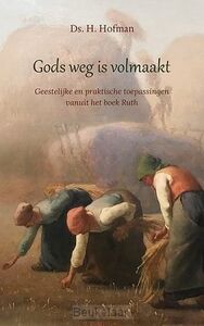 gods-weg-is-volmaakt