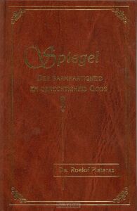 spiegel-der-barmhartigheid-en-gerechtigh