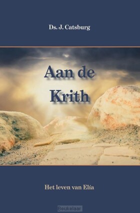 aan-de-krith