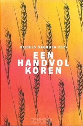 handvol-koren-2022
