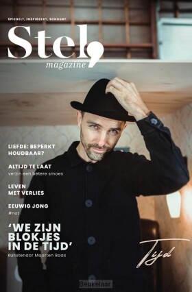 stel-magazine-3