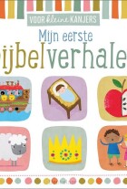 mijn-eerste-bijbelverhalen