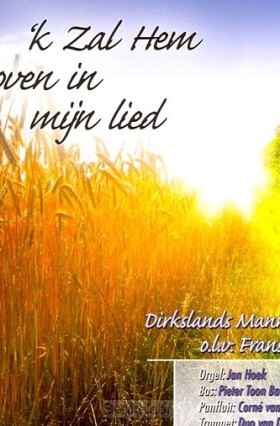 k-zal-hem-loven-in-mijn-lied