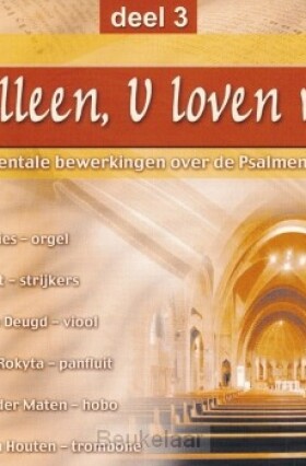 u-alleen-u-loven-wij