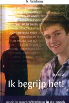 ik-begrijp-het-2