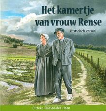 kamertje-van-vrouw-rense