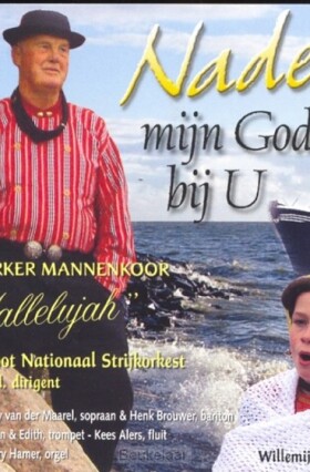 nader-mijn-god-bij-u