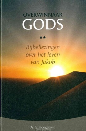 overwinnaar-gods-2