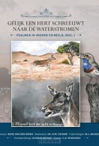 gelijk-een-hert-schreeuwt-naar-de-waters