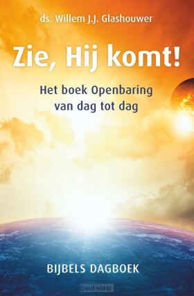 zie-hij-komt