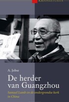 herder-van-guangzhou