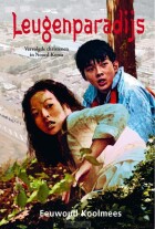 leugenparadijs