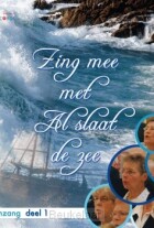 zing-mee-met-al-slaat-de-zee